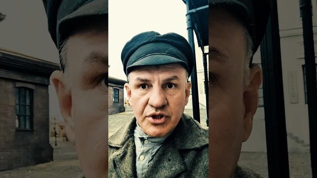жизнь....