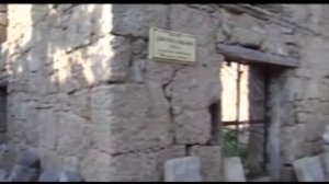 Керкинитида-Евпатория-Гезлёв