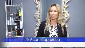 День парикмахера