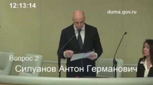 Три неудобных вопроса министру финансов