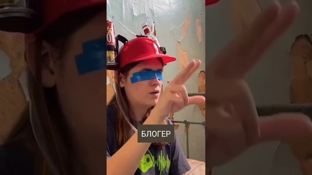 #applevisionpro #своимируками #блогер #russia #россия смотреть онлайн