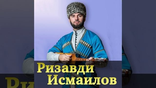 Ойла яра