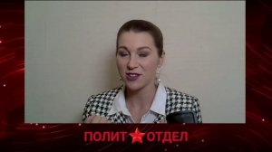 «Цифровая Армия России»