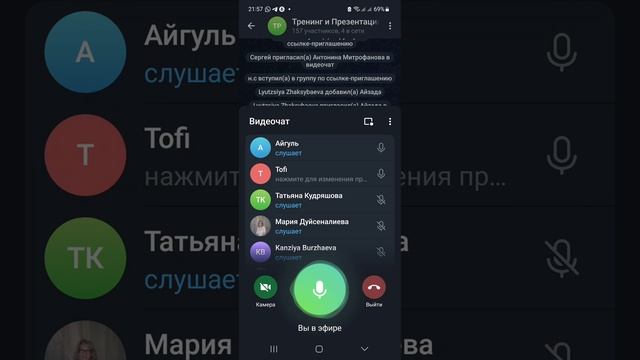 ЯПОНСКОЕ КАЧЕСТВО, КТО ПОЛУЧИЛ РЕЗУЛЬТАТЫ ОТ ПРОДУКЦИИ #здоровье #красота #млмлидеры #иммунитет #