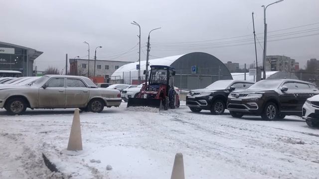 Коммунальные трактора LOVOL TE244 в ТЕХЦЕНТР ГРАНД смотреть онлайн