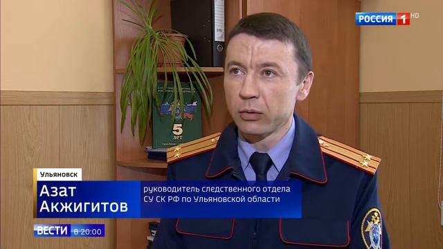 Медики влили Федяевой формалин вместо физраствора