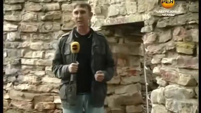 заброшенная крепость
