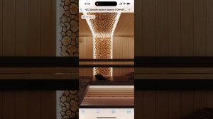 Обзор дизайн- проекта бани