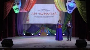 Концерт ко Дню культработника