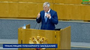 Валерий Гартунг раскритиковал правительственный проект бюджета