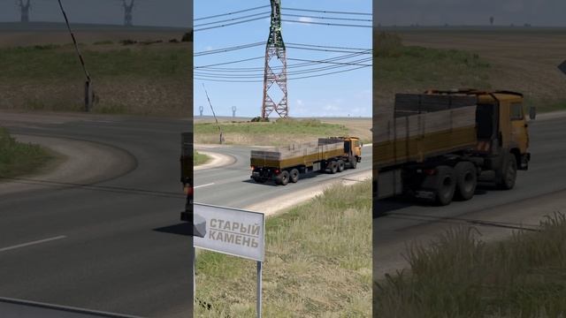 КамАЗ 5410 и "Miss-Play" * Euro Truck Simulator 2 смотреть онлайн