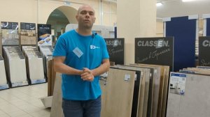 Видеообзор ламината Classen Pool 8-32 WR. Технические характеристики и особенности этой коллекции.