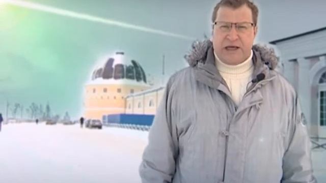 Метеорит над Архангельском смотреть онлайн