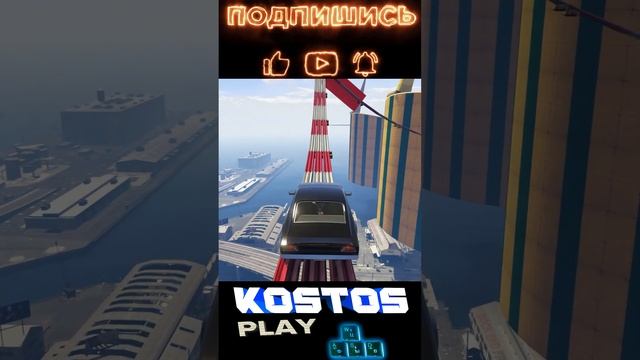 ЖОПНЫЙ ЧЕК НО Я СПРАВИЛСЯ С НИМ #gta #гта #kostosplay