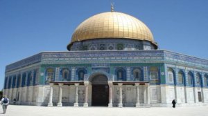 Шалом шалом Иерусалим