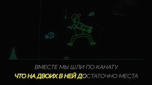 ЛСП - Канат • Караоке • Минус • Instrumental