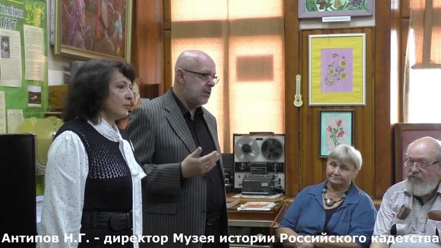 Презентация 6 краеведческого сборника "От села Кондырево до города Кондрово" смотреть онлайн