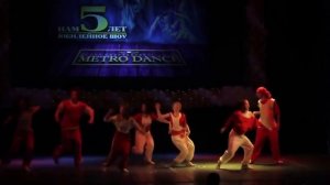 Metro Dance