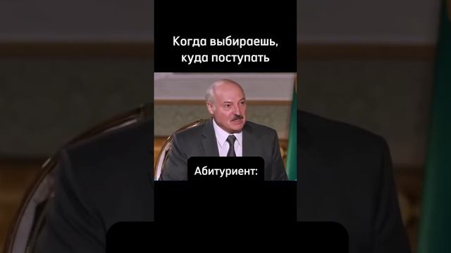 Выбрать университет это не просто #учебазаграницей #образованиезарубежом