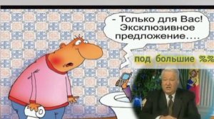 ИнвестоЛОХи из " ДиджЫтал Агенства". Новый быстрорастущий  бизнесс по разводилову на бабло. 1 ч.