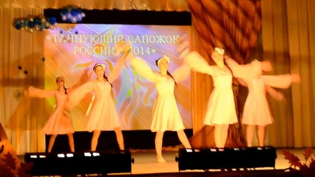 веночек