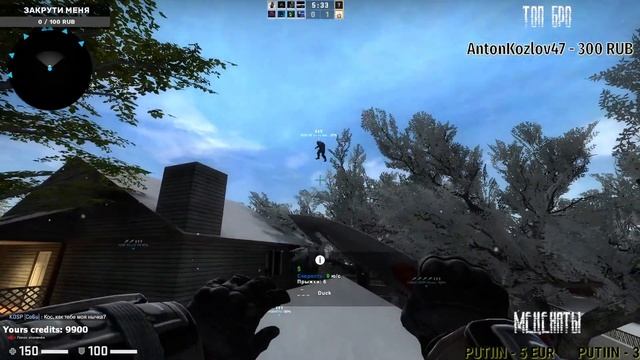 КС ПРЯТКИ\МАНЬЯК\СЕРВЕР #hideandseek #csgo #прятки #маньяк #ксго #стрим #stream #kostos_play #cs