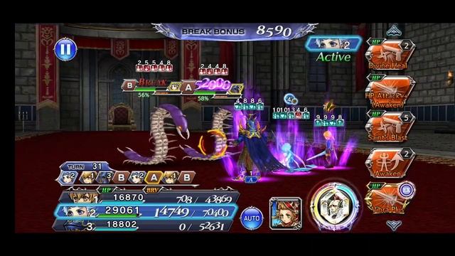 DFFOO Global: Act 3 Chapter 1, One Hundred Footfalls Lufenia. Ceodore character showcase!
