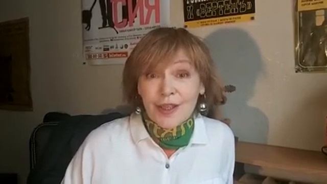 Ольга Белявская