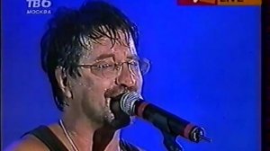 ДДТ - Нашествие 2001 (Москва, Раменское, 05.08.2001)