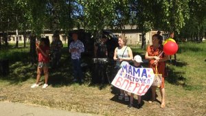 2022 07 01 День молодёжи - день