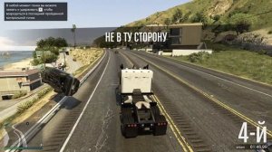 ОТМЕЧАЮ СВОЙ ДР С ВАМИ В ГТА РЕЖИМЫ СКИЛЛТЕСТЫ ПАРКУРЫ #gta #гта #gta5