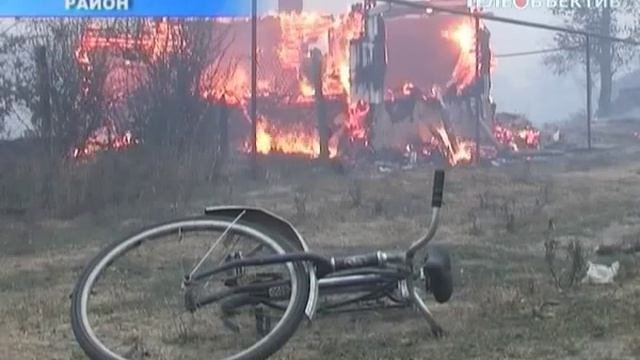 Новая пожарная техника