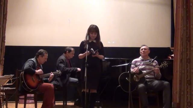 Елена Темченко. Стихия. Выступление на вечере поэзии в ЦДЛ
