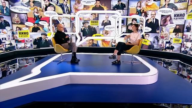 Ирина Горбачева | Кино в деталях 23.04.2018 HD смотреть онлайн