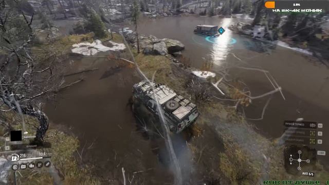 ЛУЧШЕ 100 ВРАГОВ ЧЕМ ТАКОЙ ДРУГ ДОСТАЕМ Burlak 6x6 #snowrunner #kostos_play #сноураннер