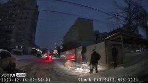 Провода, однако