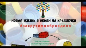 Маленький блогер (Овчинникова Любовь)