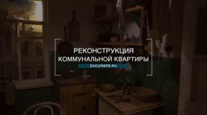 Особняк Матильды Кшесинской
