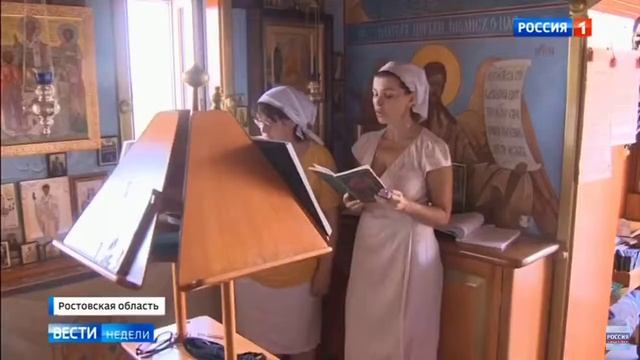 Хутор Старо-Золотовский