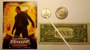 Флаеры: Сокровища нации и Сокровище нации: Книга тайн