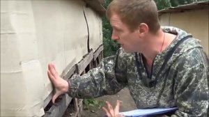 Старатель черви Старатель