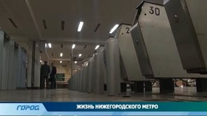 Полезные нововведения в нижегородском метрополитене