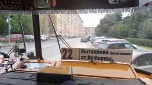 поездка на ретро автобусе лиаз 677м  экскурсия по Москве