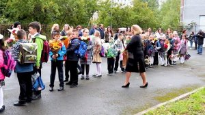 1 сентября 2020 Школа 127