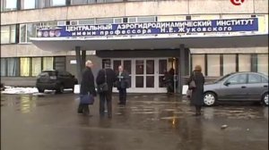 Кто Убивает Российских Учёных
