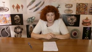 Союз Художников