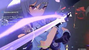 (Архивный) Genshin Impact - Геймерские отряды в финальной бездне Фонтейна