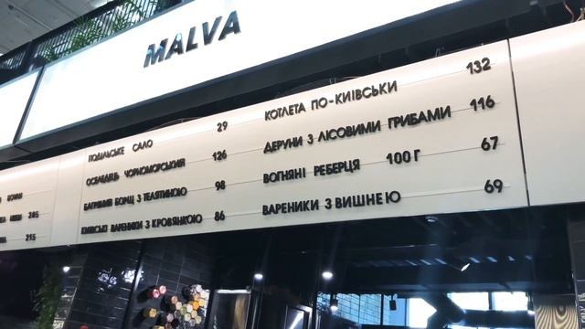 То самое место #KyivFoodMarket на Арсенальной. Где поесть в Киеве? Украинская кухня