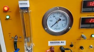 Проверка топливного насоса NS91-8 для мотоциклов с карбюраторным двигателем.