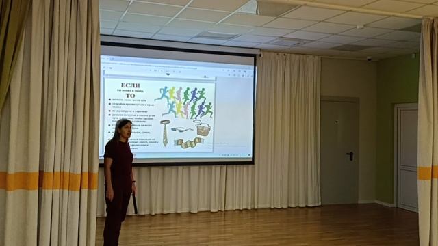 lv_0_20241003133128 смотреть онлайн